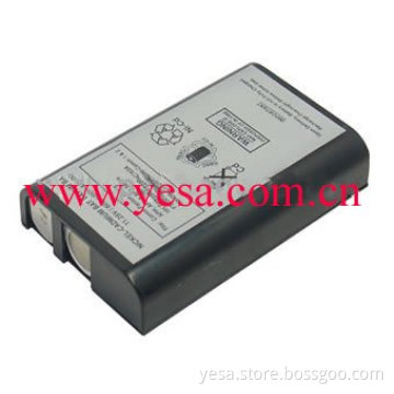 TWO-WAY Radio battery for MAXON CA1450